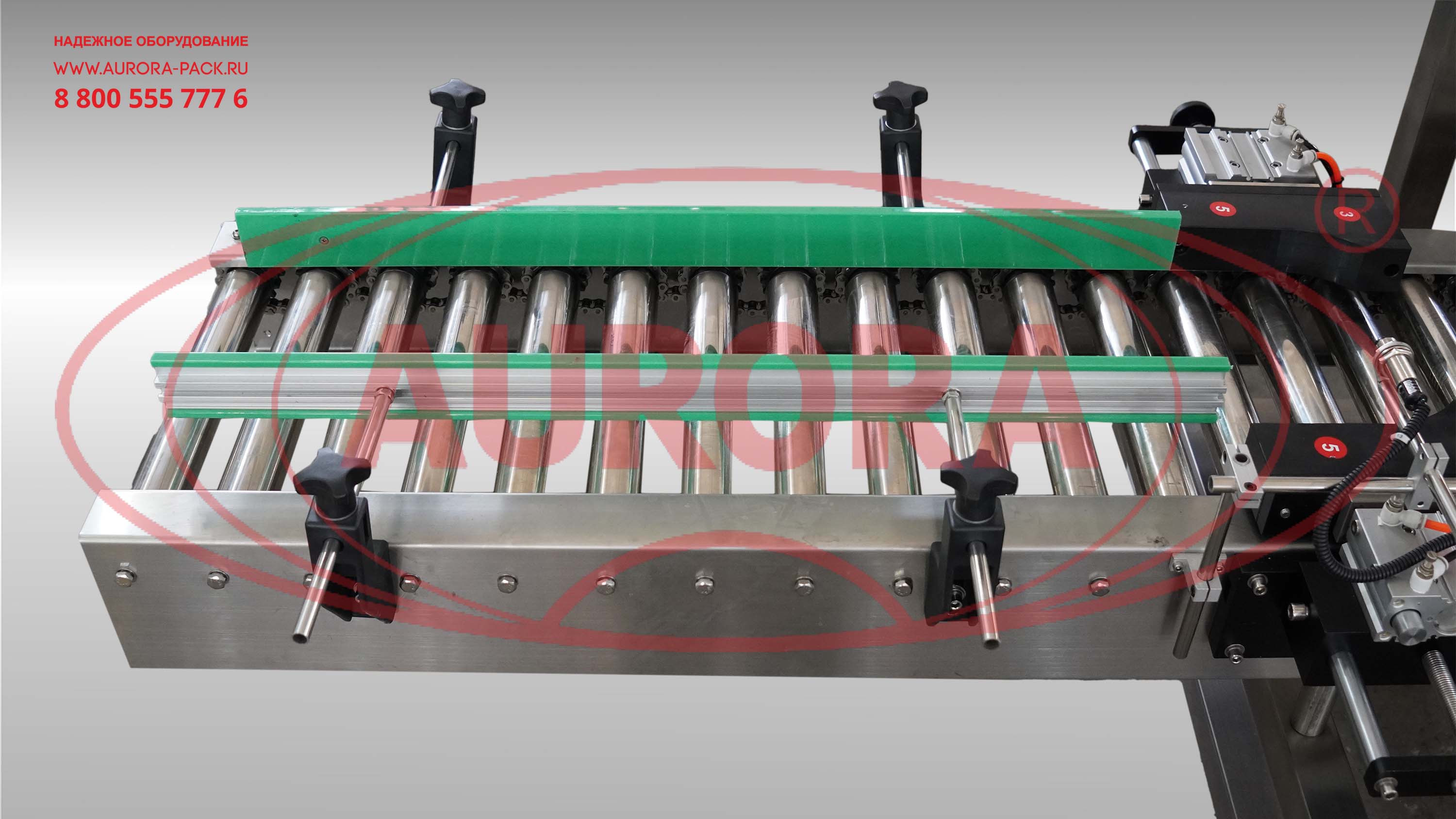 Линия розлива майонеза в пластиковые ведра «МАСТЕР»