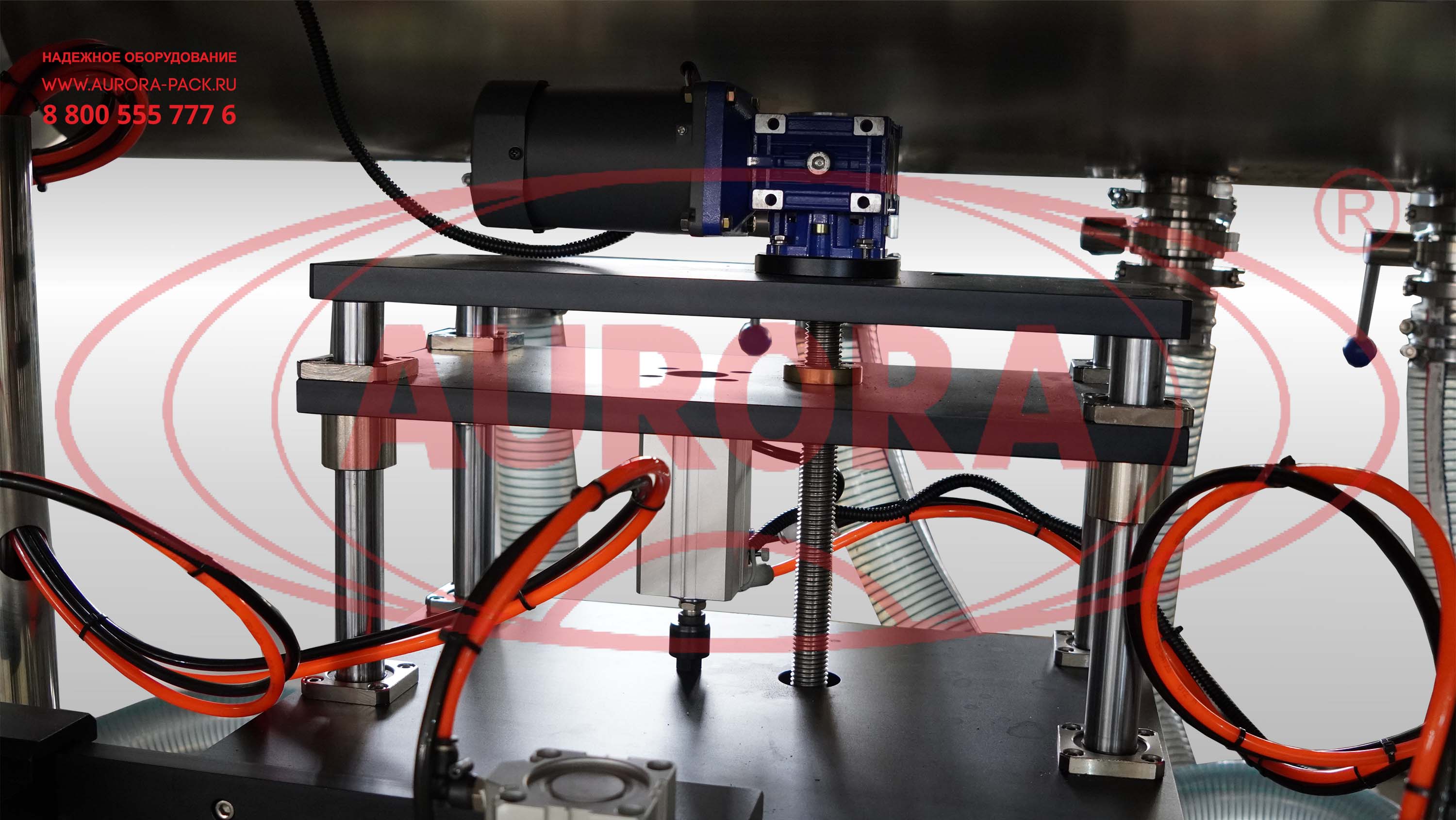 Линия розлива майонеза в пластиковые ведра «МАСТЕР»