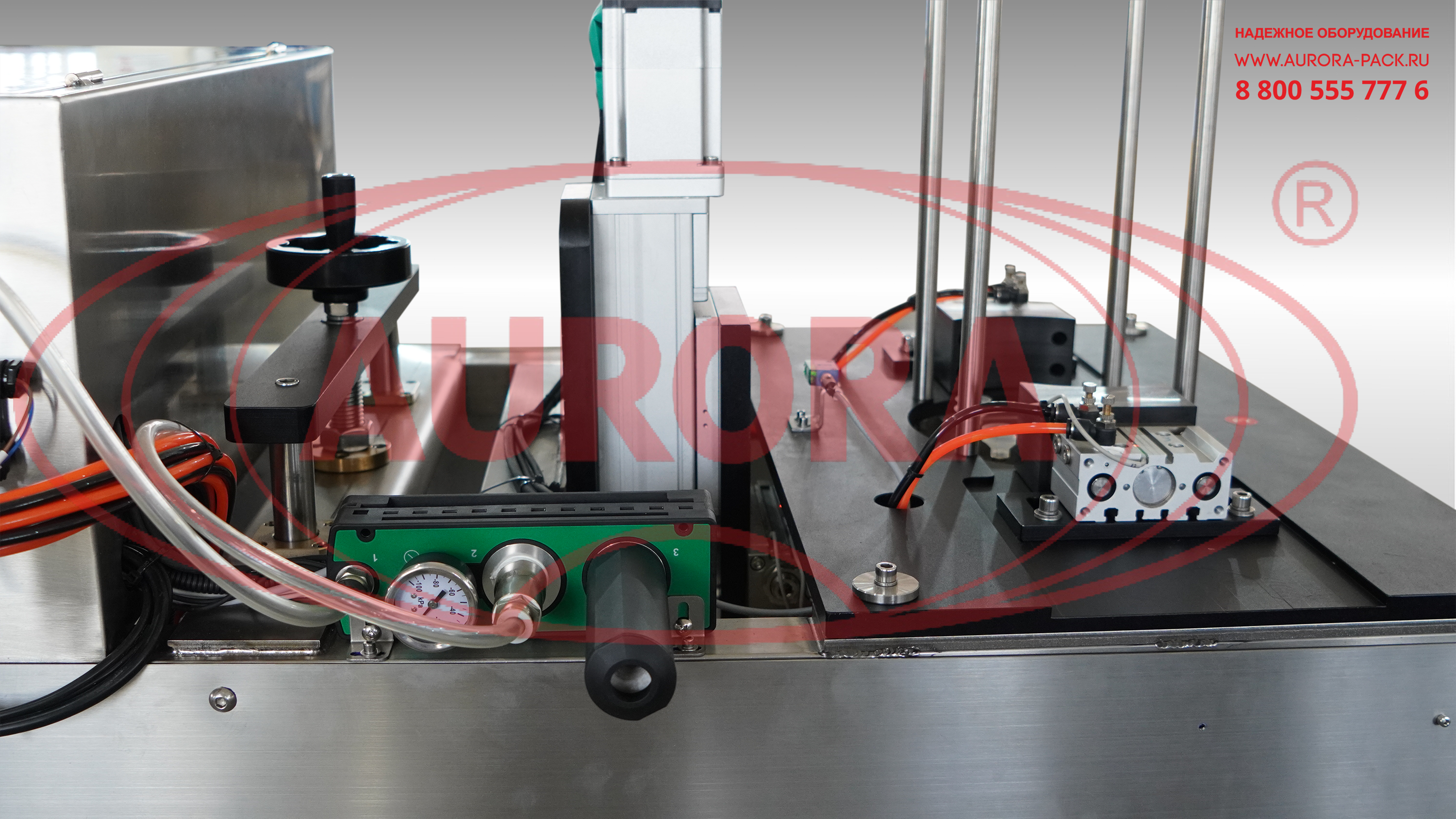 Линия розлива майонеза в пластиковые ведра «МАСТЕР»