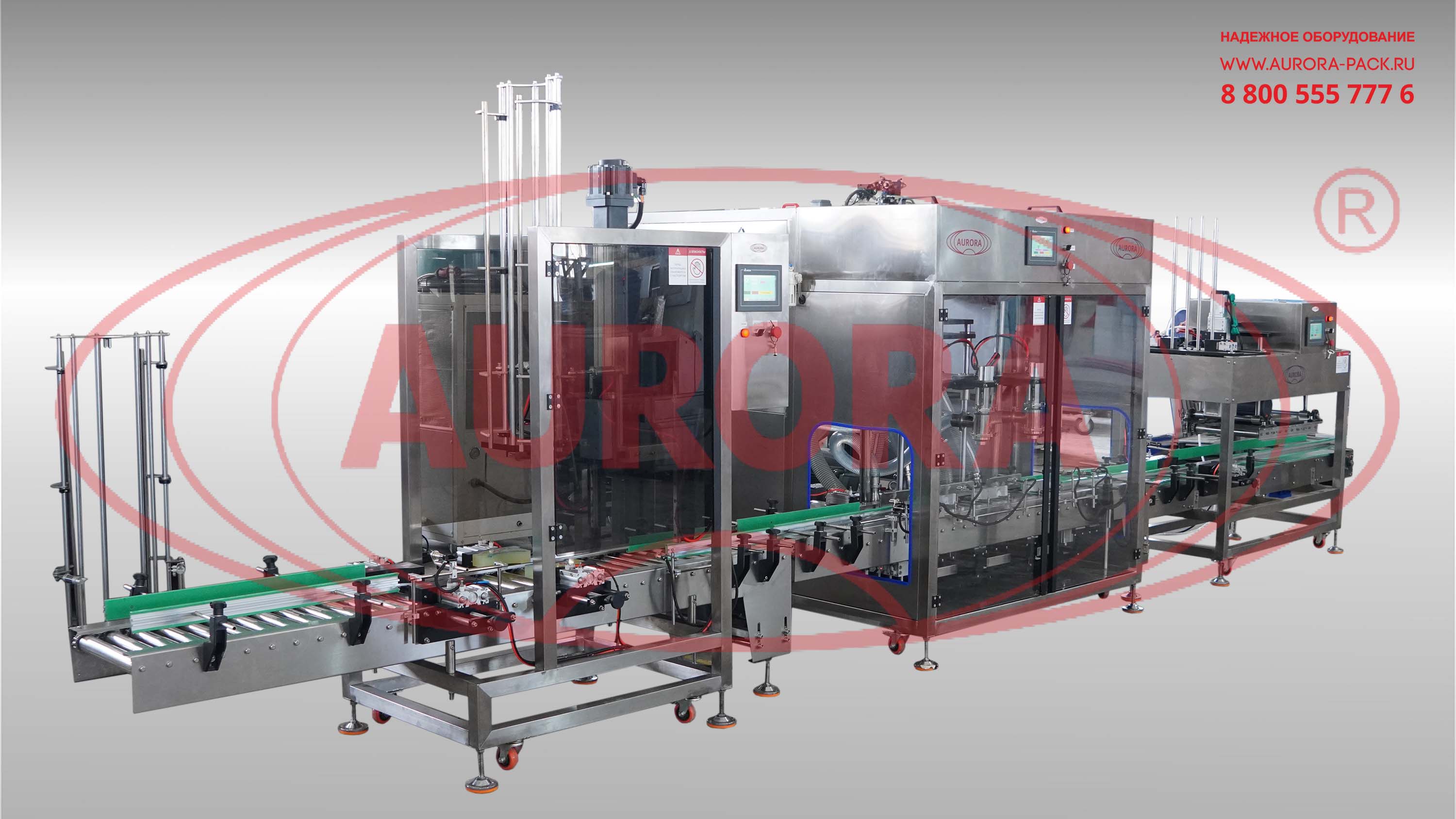 Линия розлива майонеза в пластиковые ведра «МАСТЕР»