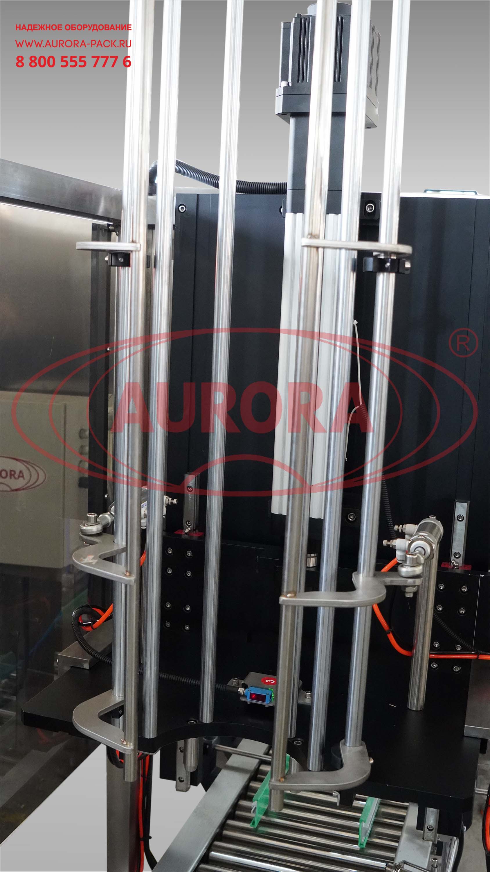 Линия розлива майонеза в пластиковые ведра «МАСТЕР»