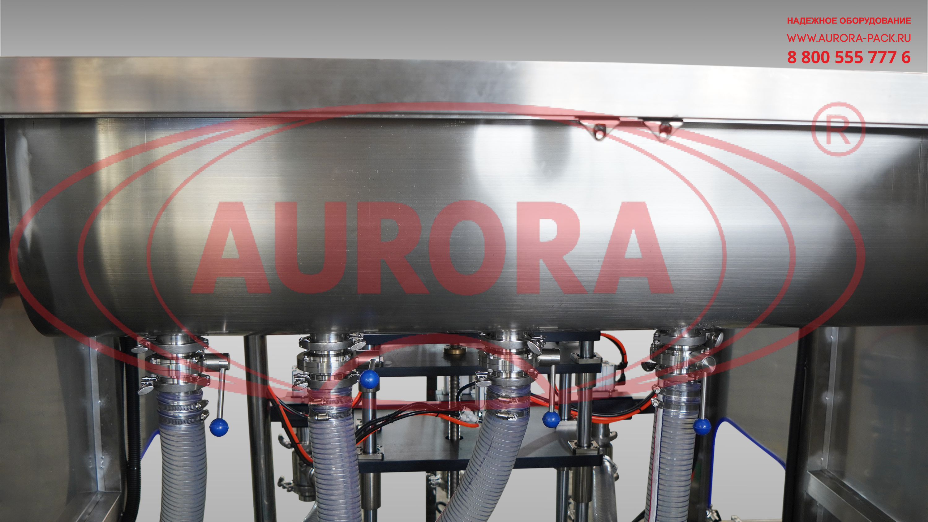 Линия розлива майонеза в пластиковые ведра «МАСТЕР»