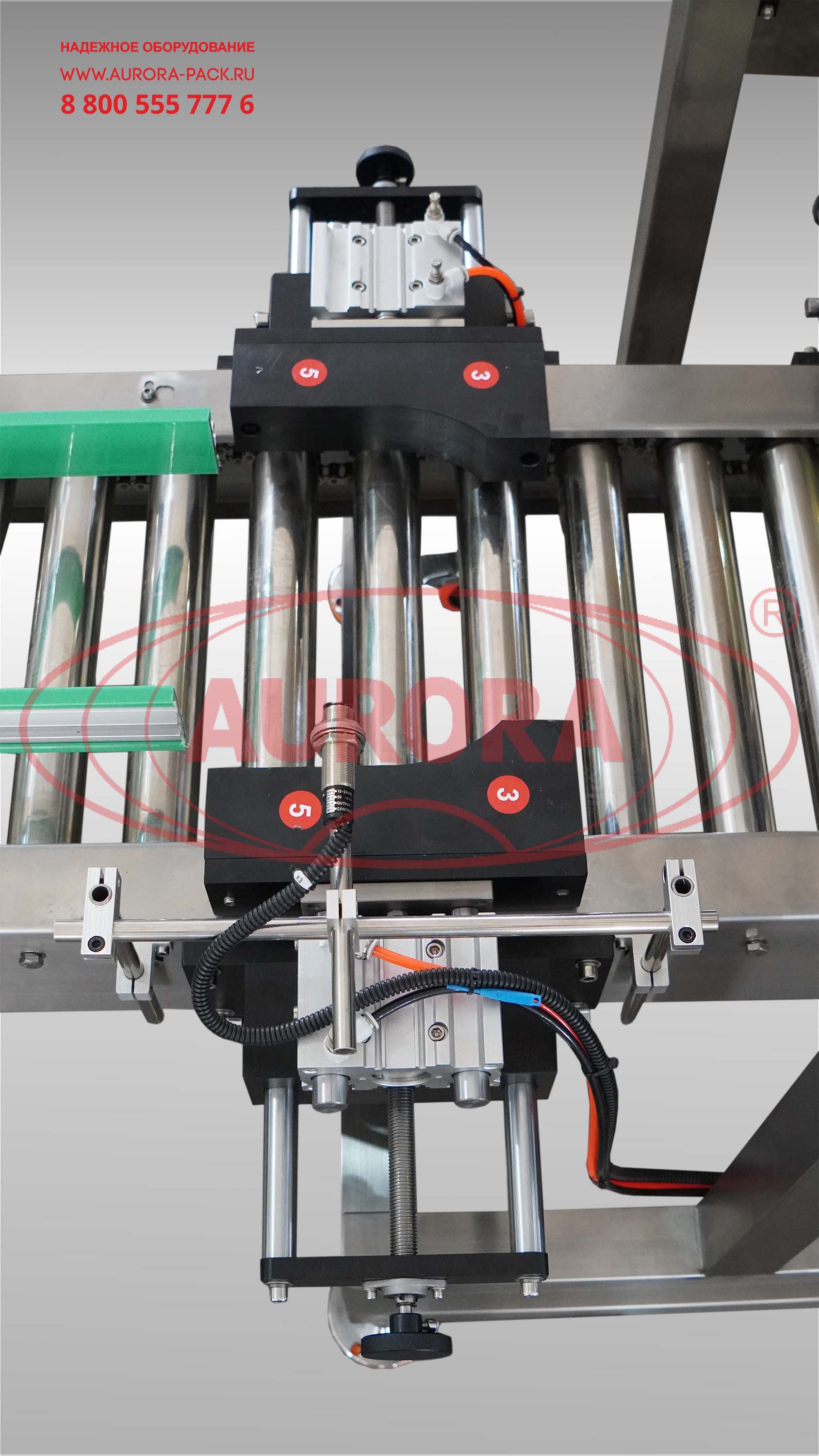 Линия розлива майонеза в пластиковые ведра «МАСТЕР»