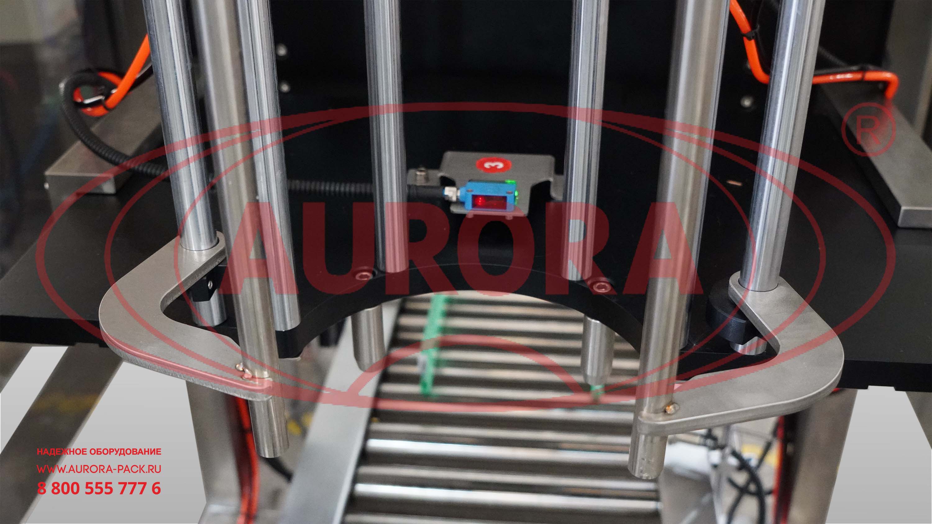 Линия розлива майонеза в пластиковые ведра «МАСТЕР»