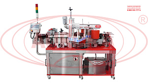 Этикетировщик мод. АЭ модификация А-2-250 -ДАТ-ВТ-ОЭ-300