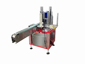 Этикетировщик мод. АЭ модификация А-1-250-ДЕЛ-БО 