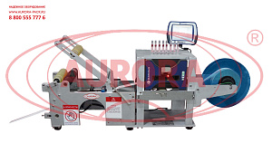 Полуавтоматический этикетировщик мод. АЭ-1 с термотрансферным принтером