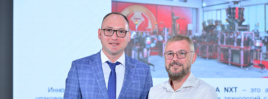 Завод «АВРОРА» признан победителем регионального этапа конкурса «100 лучших товаров России»
